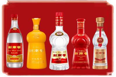 灌云县烟酒回收各种剑南春.jpg